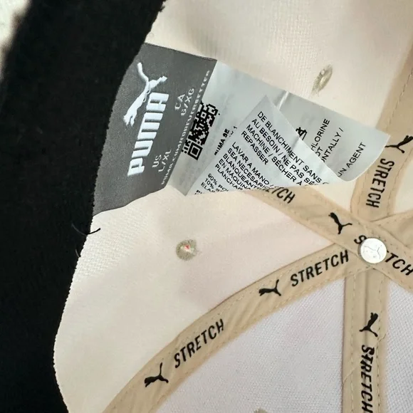 Puma Beige Stretch Fit Cap - Picture 8 of 8